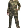 Combinaison Double Ouverture Camouflage 1 Combinaison Double Ouverture Camouflage -Militaire Équipement Magasin Combinaison militaire double ouverture camouflage