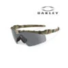Lunettes Oakley Si Ballistic M Frame 3.0 Multicam 1 Lunettes Oakley Si Ballistic M Frame 3.0 Multicam -Militaire Équipement Magasin Lunettes Oakley Si Ballistic M Frame 3 0 Multicam