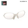 Clip Optique Pour Lunettes Balistiques Raptor
